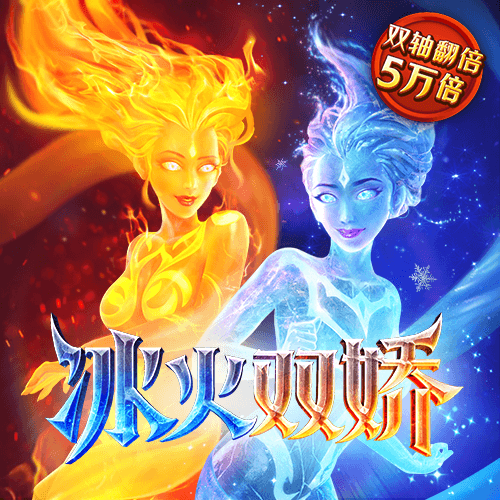 坚持问题导向 厉行真查实改